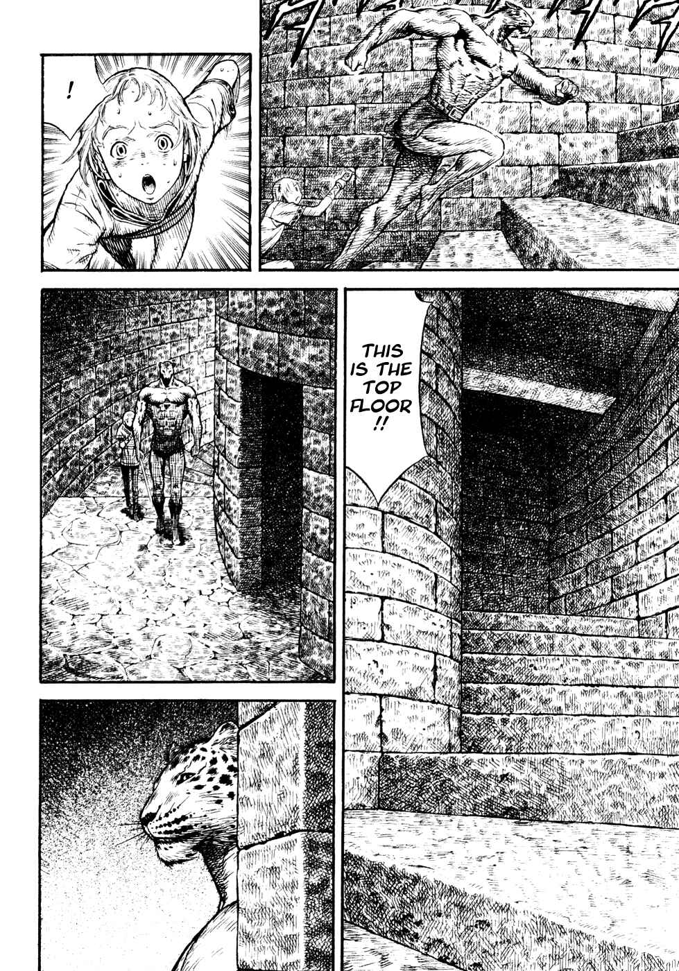 Page 112 Chapter Unknown_a99f Guin Saga