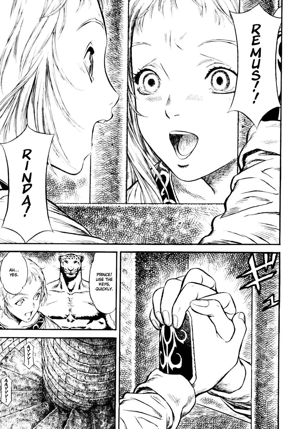 Page 115 Chapter Unknown_a99f Guin Saga
