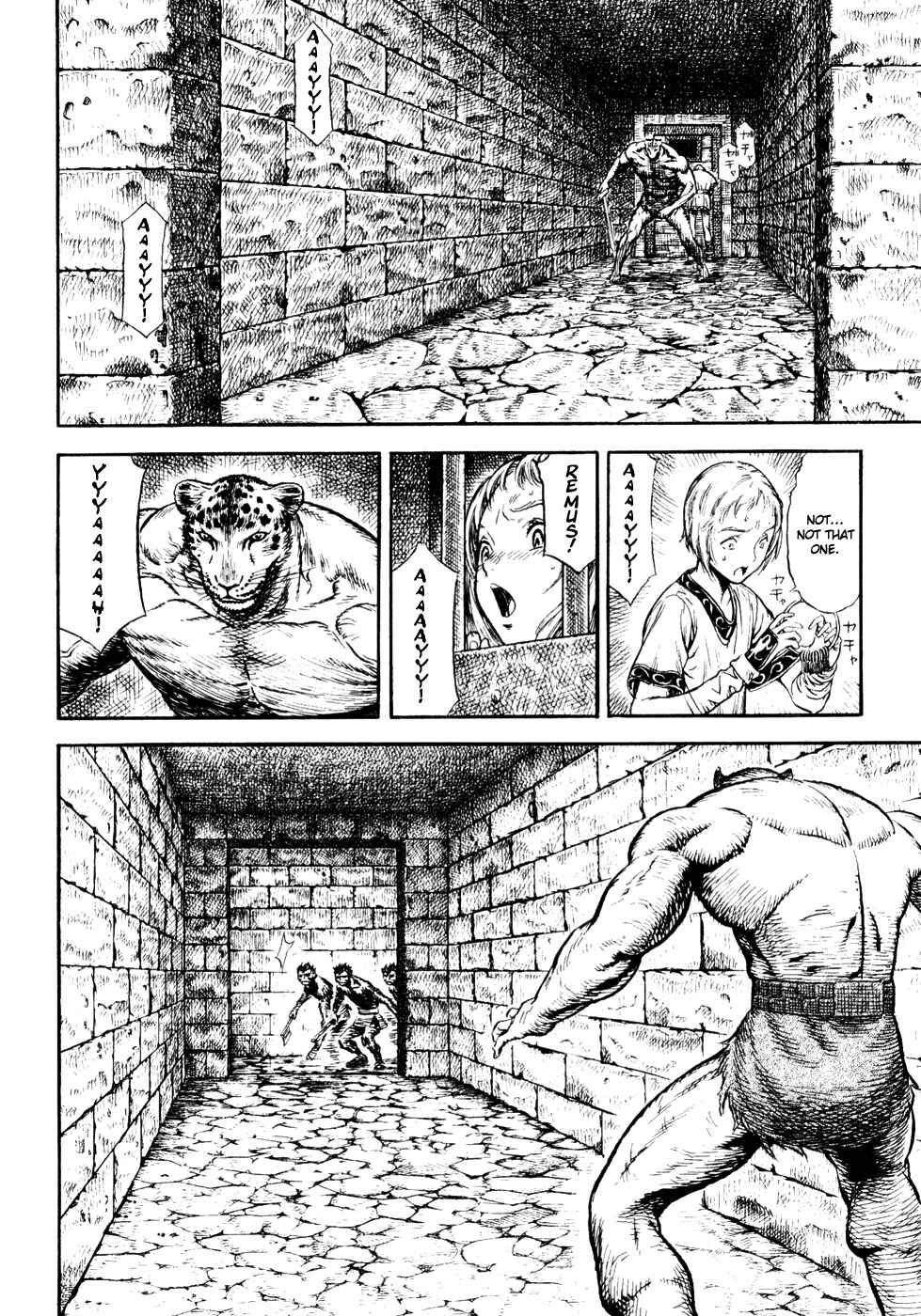 Page 116 Chapter Unknown_a99f Guin Saga