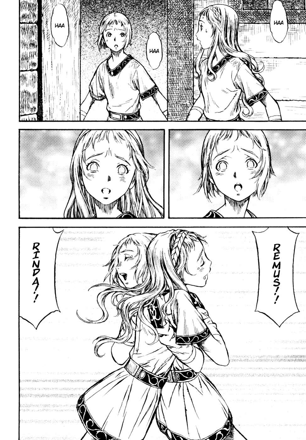 Page 122 Chapter Unknown_a99f Guin Saga