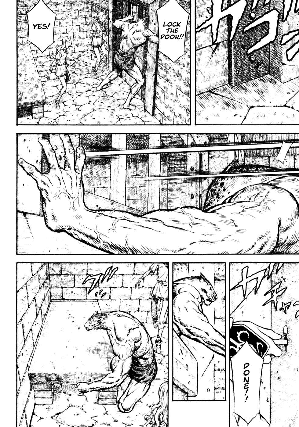 Page 134 Chapter Unknown_a99f Guin Saga