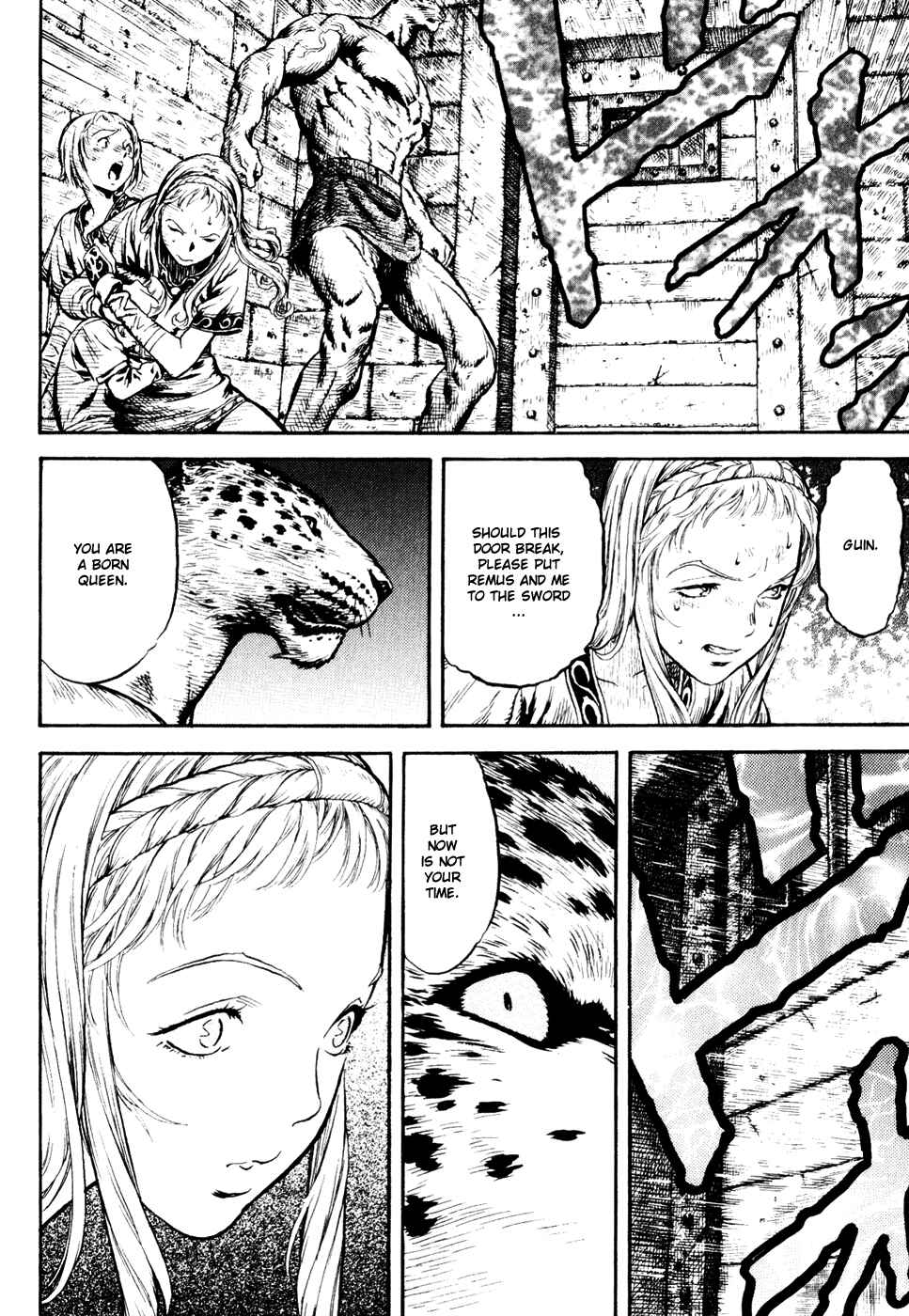 Page 138 Chapter Unknown_a99f Guin Saga