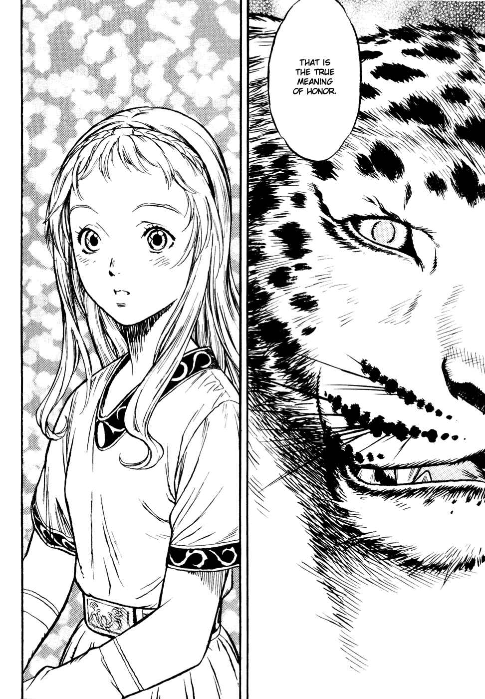 Page 140 Chapter Unknown_a99f Guin Saga