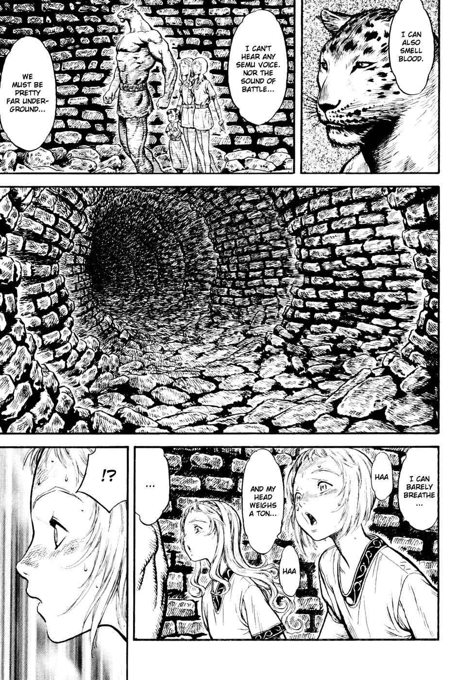 Page 149 Chapter Unknown_a99f Guin Saga