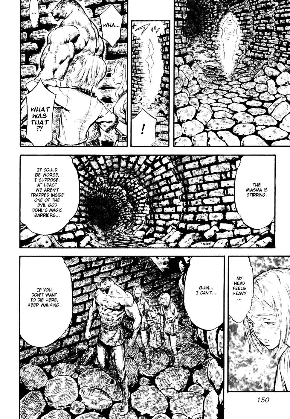 Page 150 Chapter Unknown_a99f Guin Saga