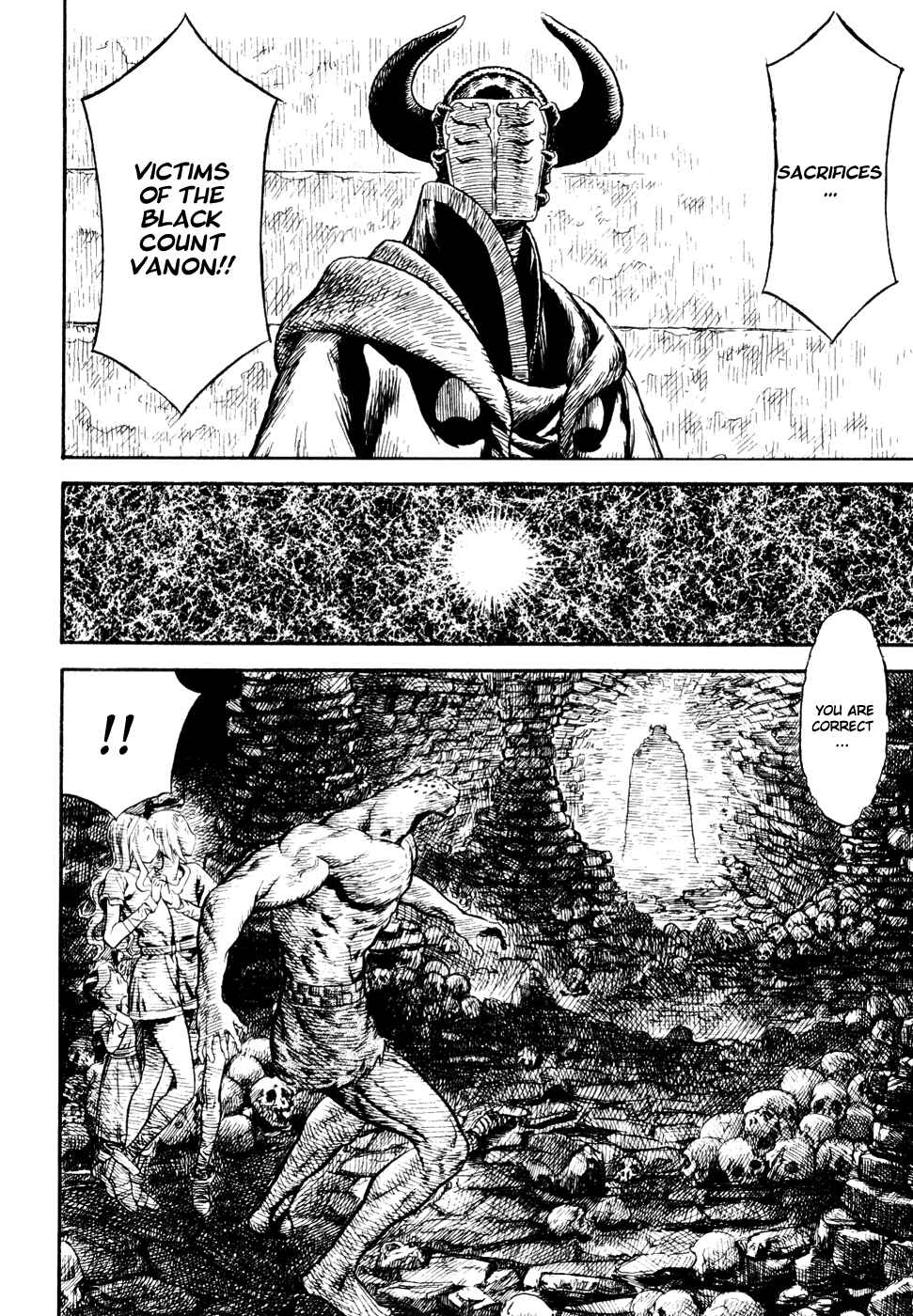 Page 154 Chapter Unknown_a99f Guin Saga