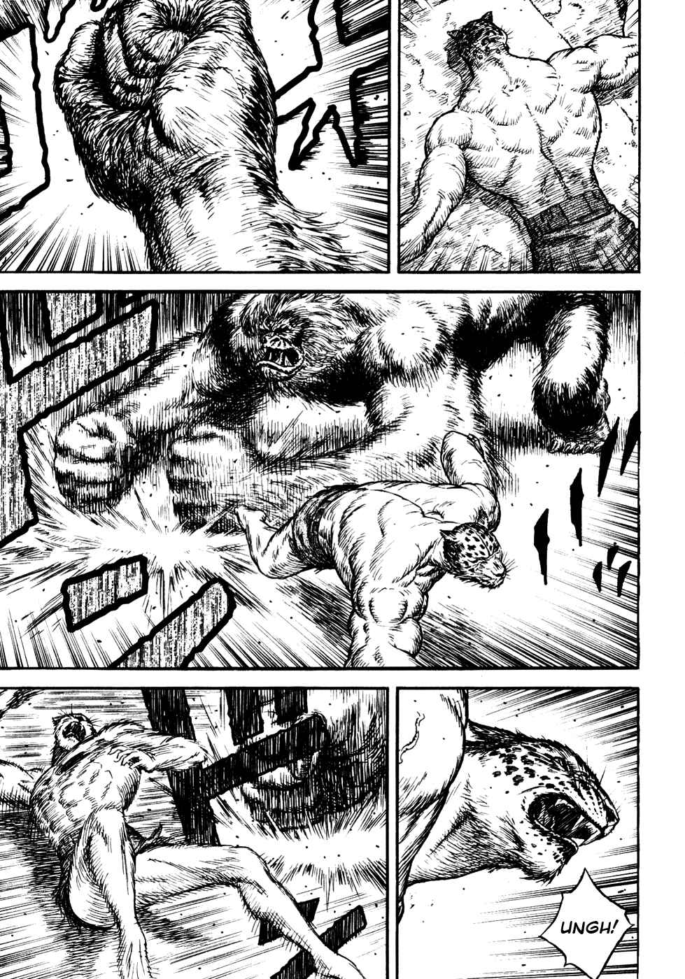 Page 22 Chapter Unknown_a99f Guin Saga
