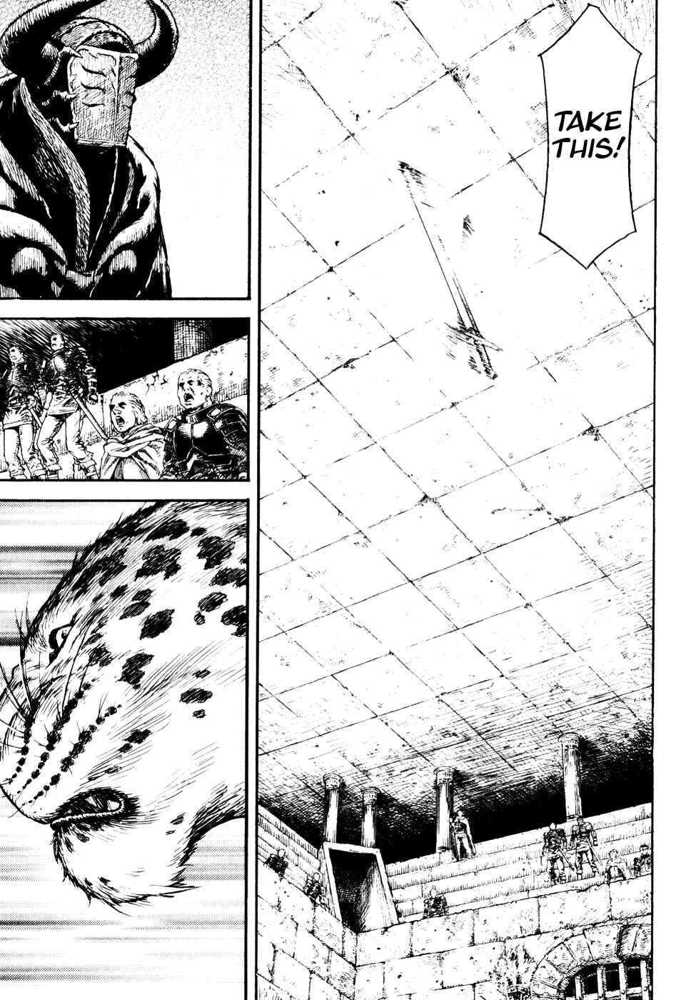 Page 24 Chapter Unknown_a99f Guin Saga