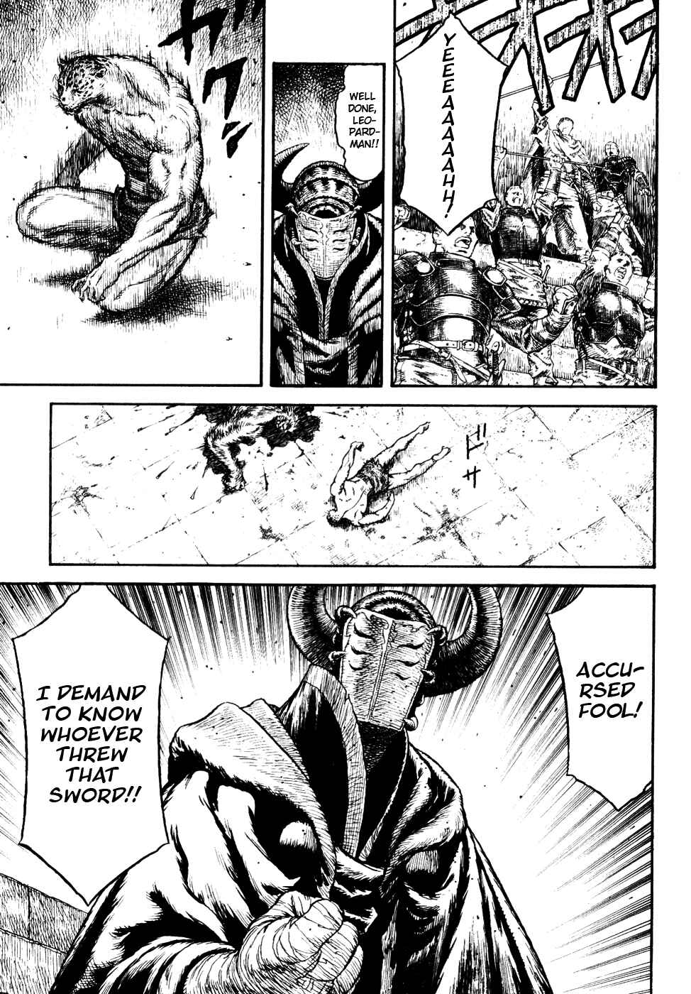 Page 32 Chapter Unknown_a99f Guin Saga