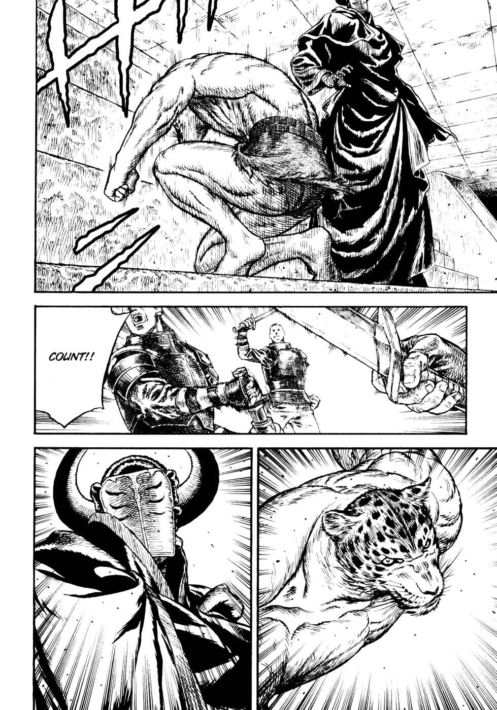 Page 39 Chapter Unknown_a99f Guin Saga