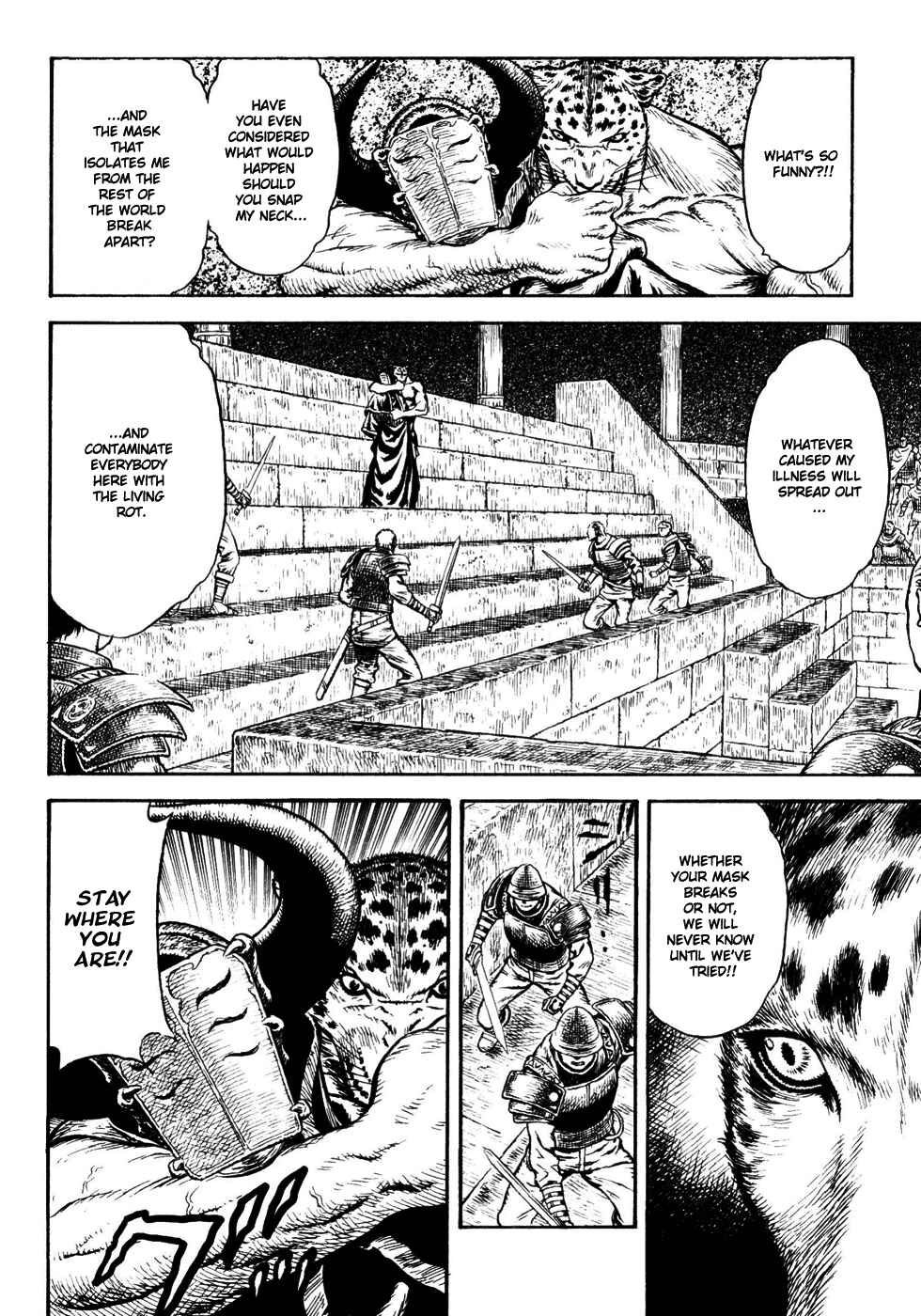 Page 41 Chapter Unknown_a99f Guin Saga