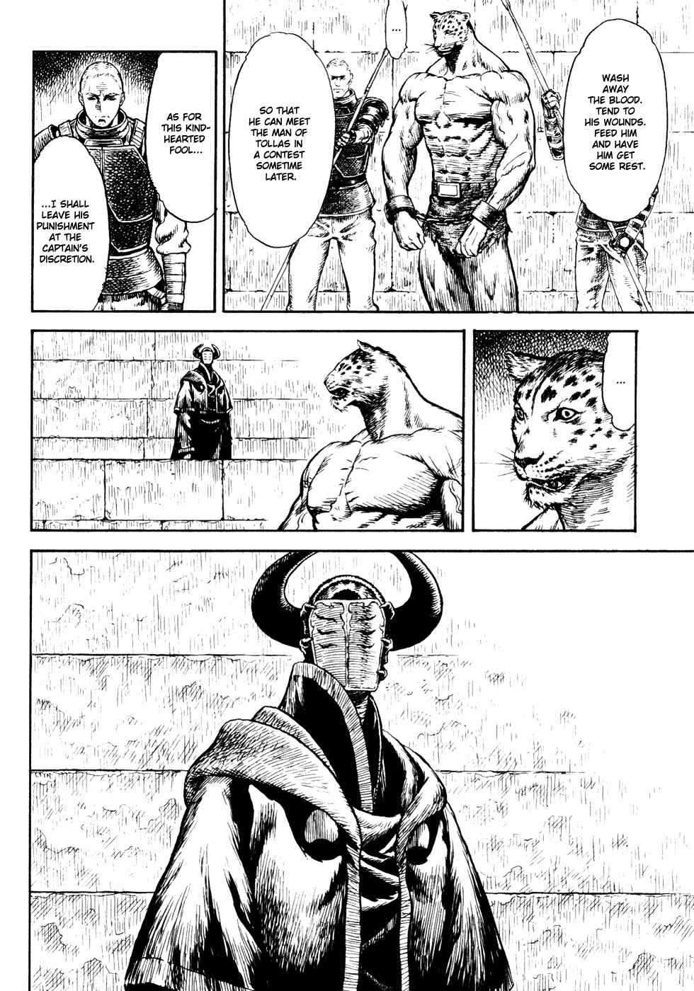 Page 47 Chapter Unknown_a99f Guin Saga