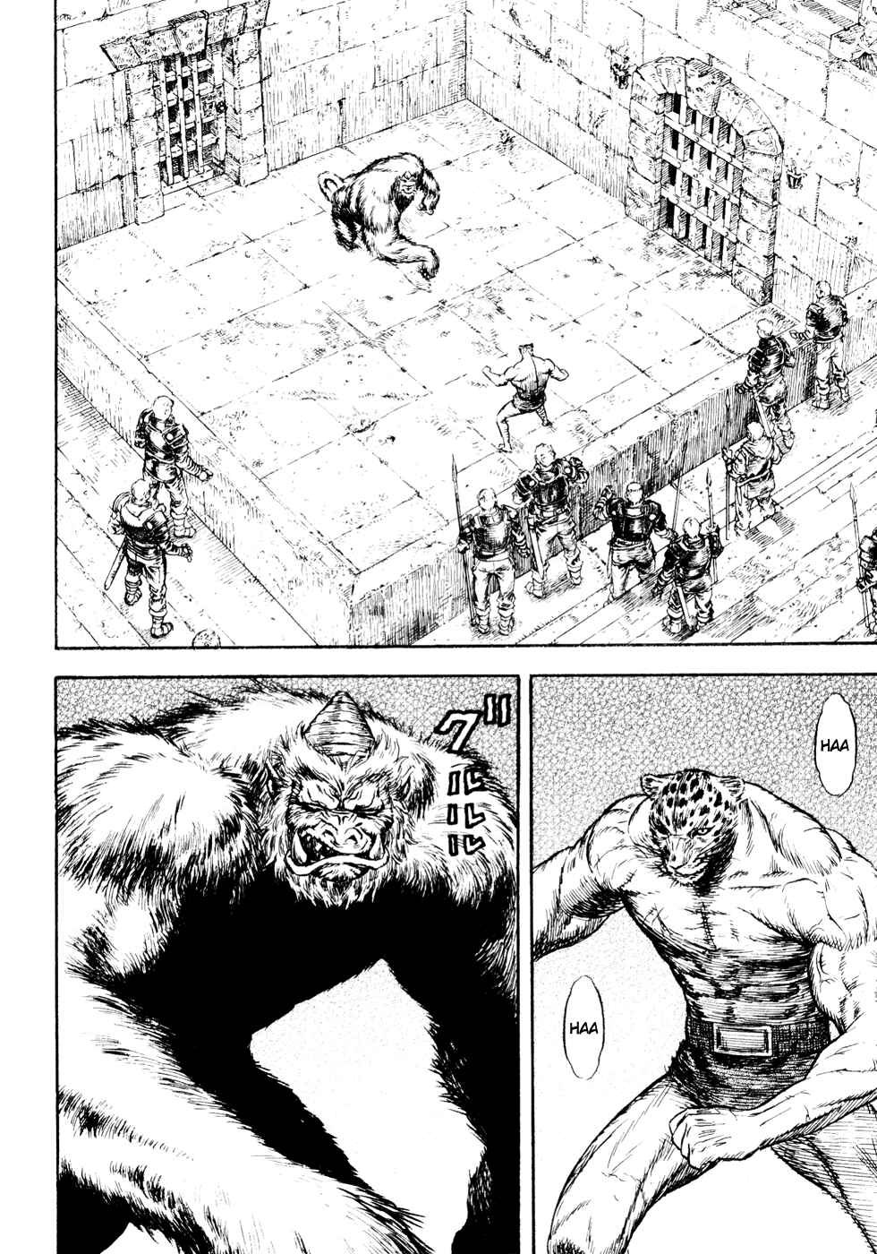 Page 5 Chapter Unknown_a99f Guin Saga