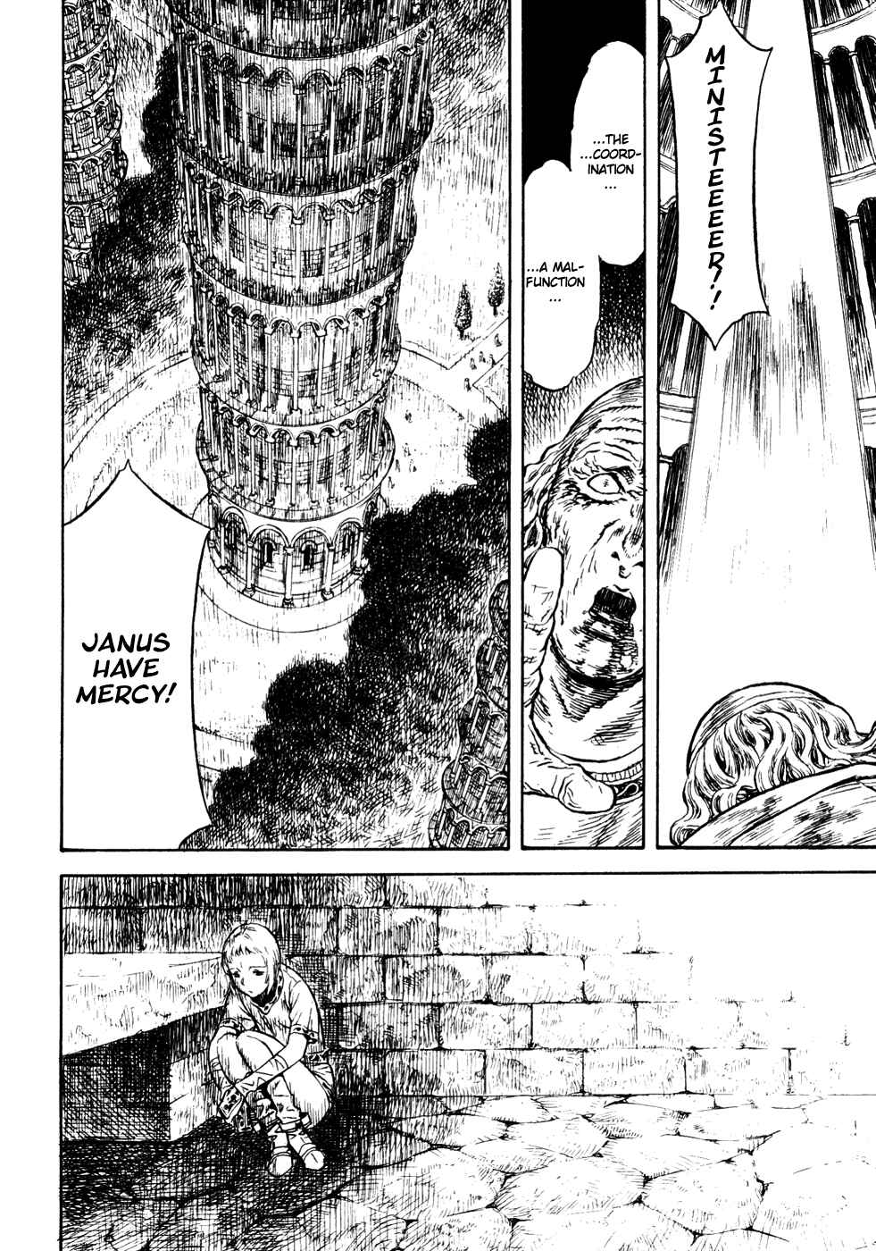 Page 59 Chapter Unknown_a99f Guin Saga