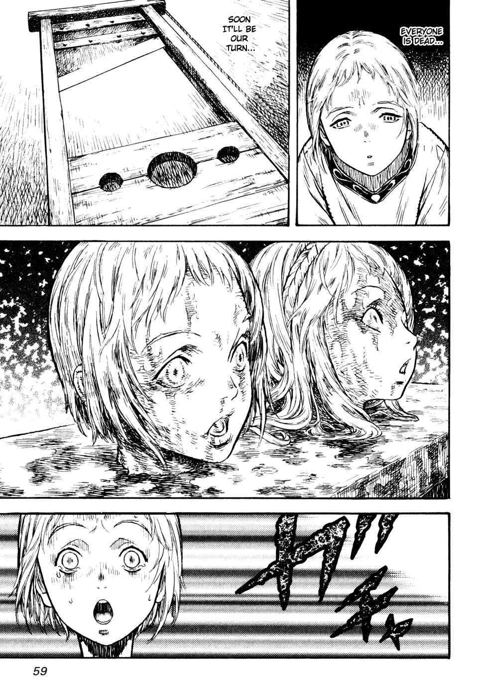 Page 60 Chapter Unknown_a99f Guin Saga