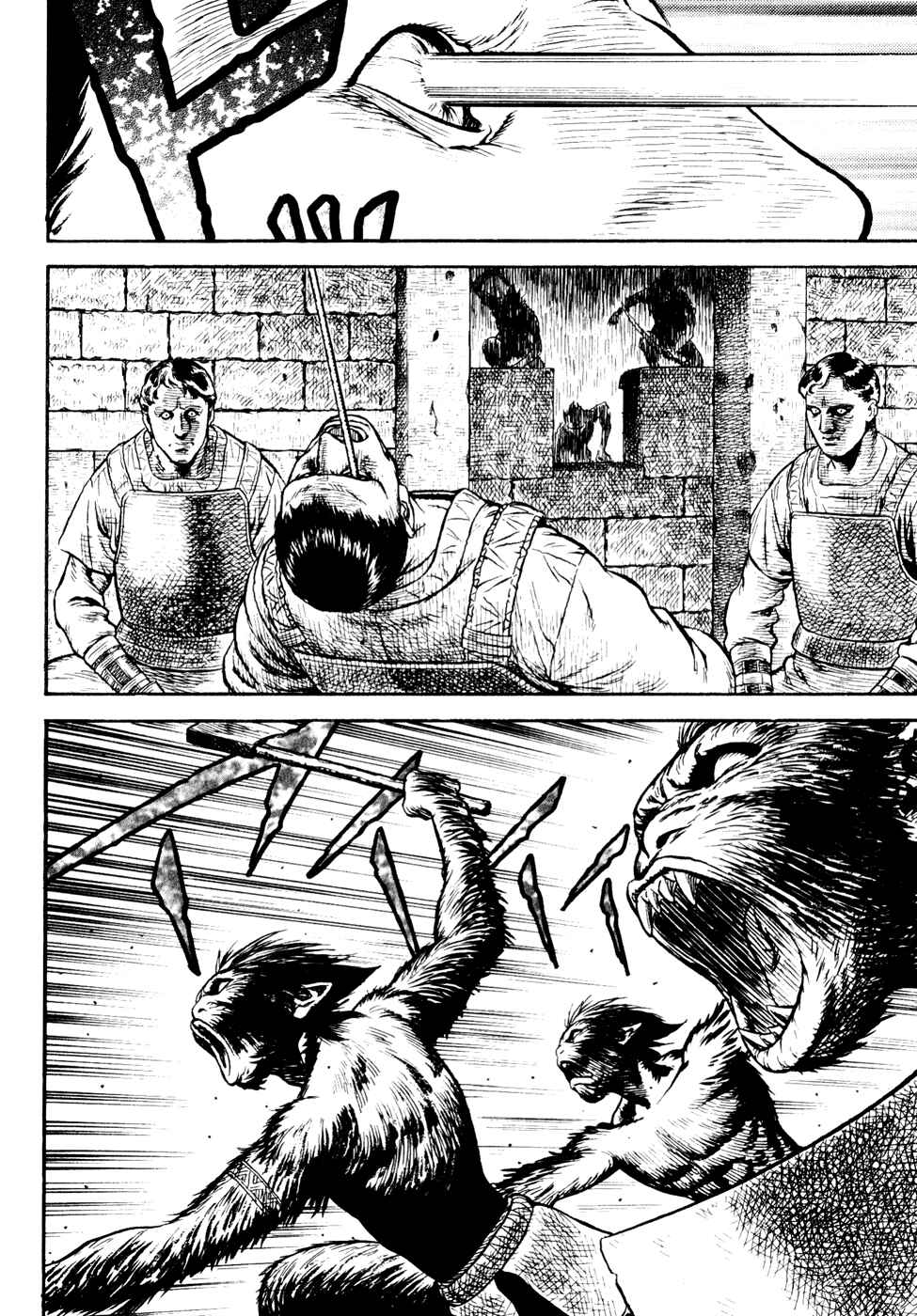 Page 69 Chapter Unknown_a99f Guin Saga