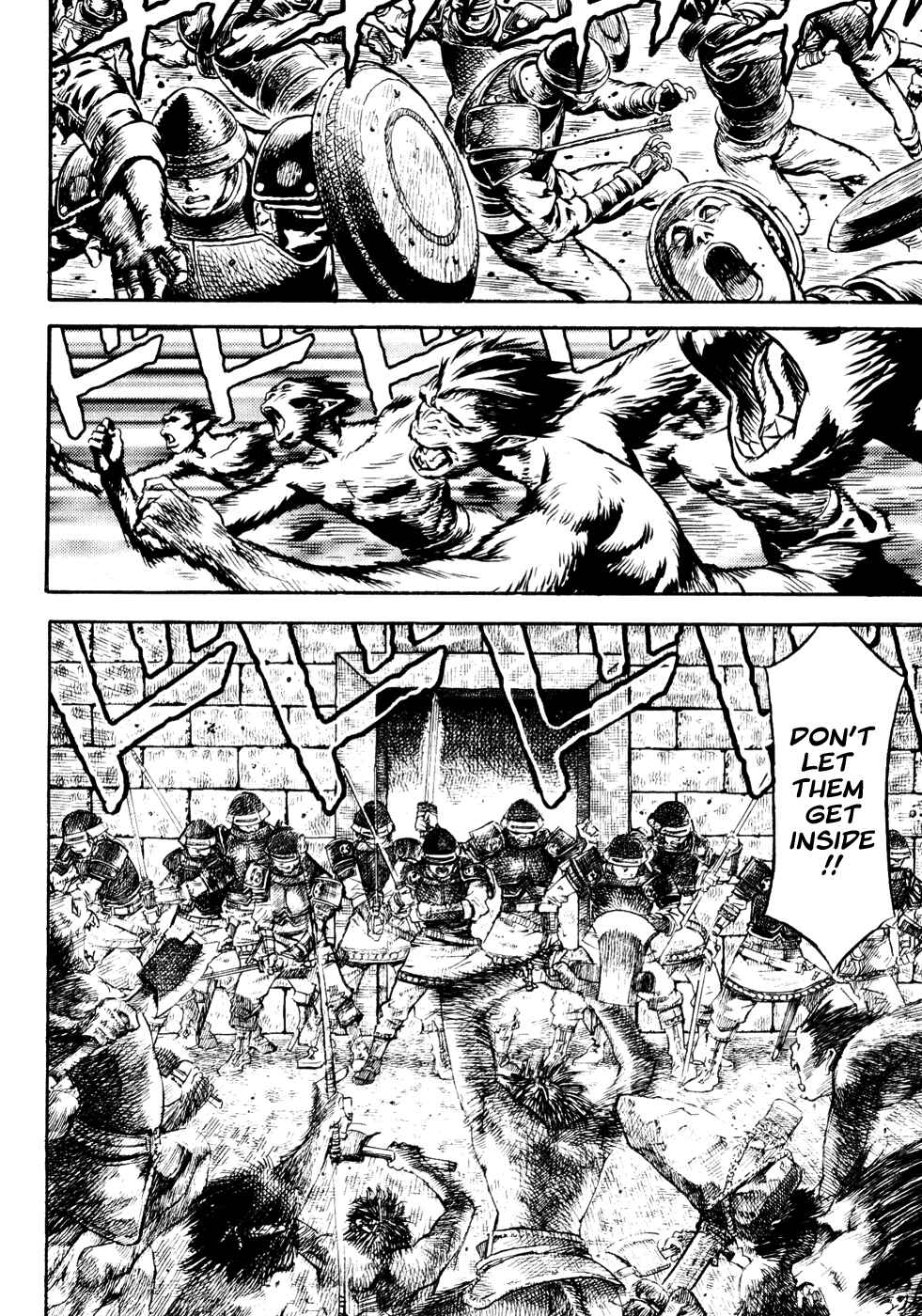 Page 78 Chapter Unknown_a99f Guin Saga