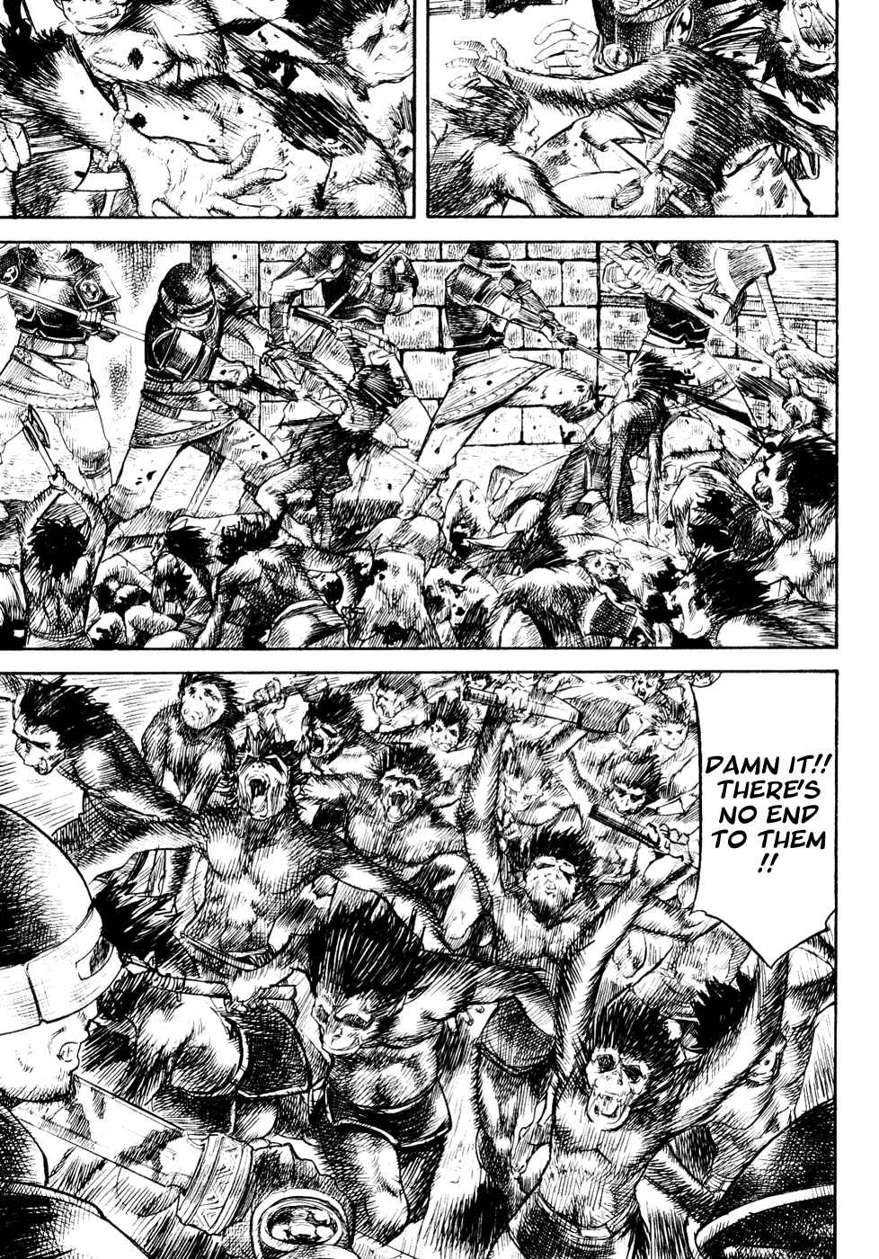 Page 79 Chapter Unknown_a99f Guin Saga