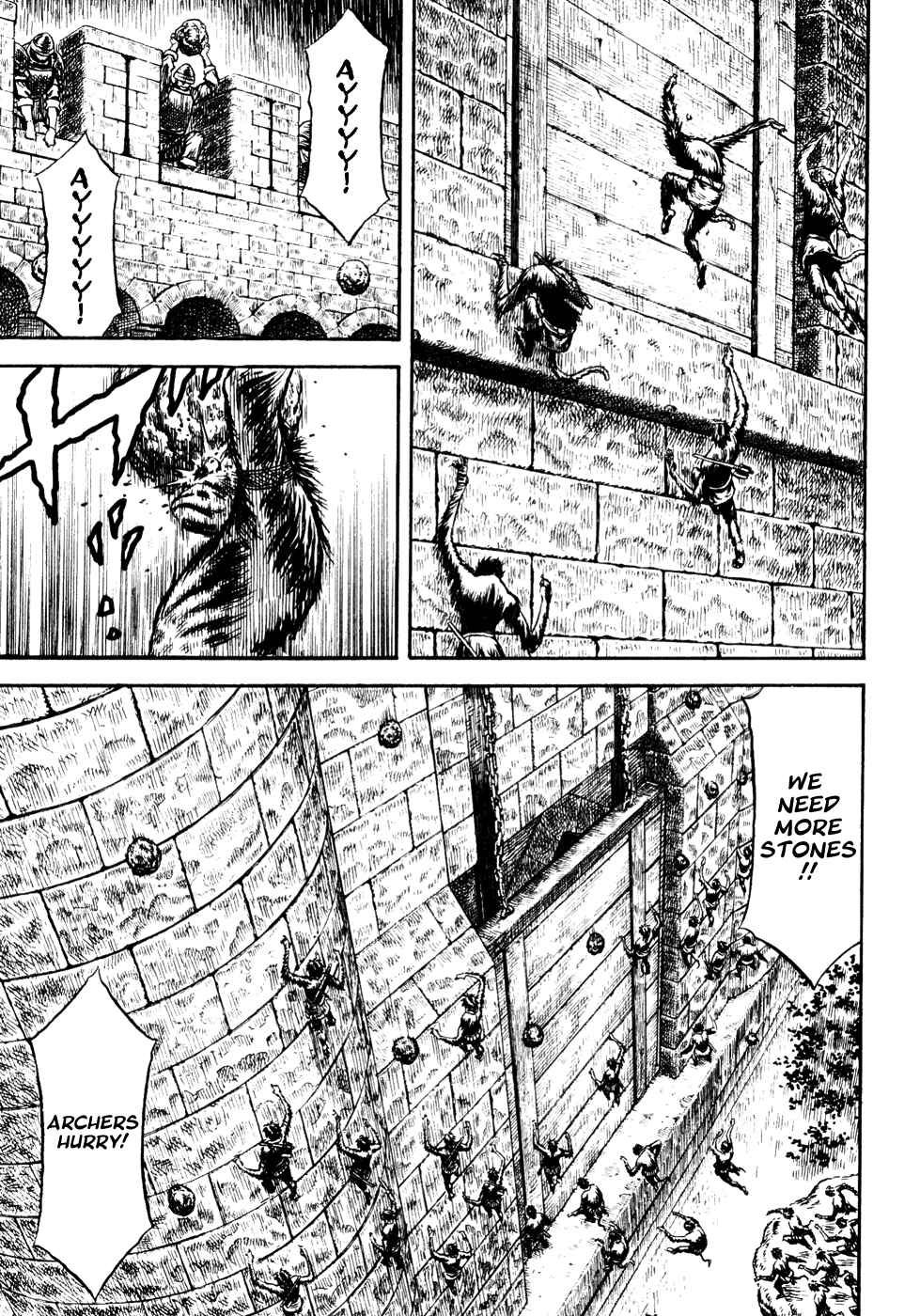 Page 83 Chapter Unknown_a99f Guin Saga
