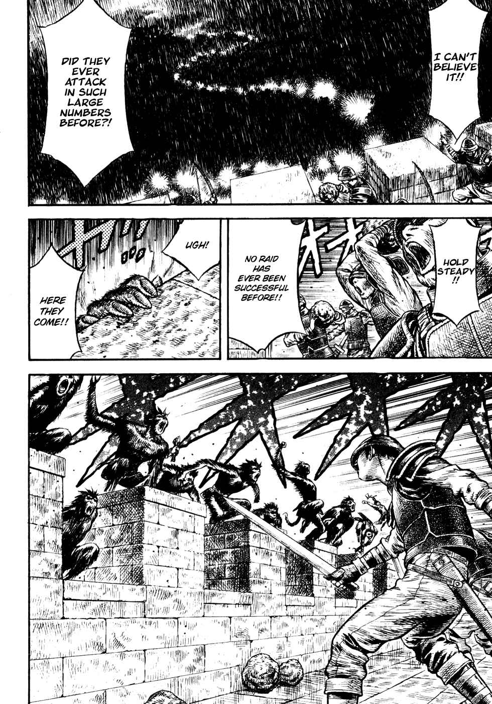 Page 84 Chapter Unknown_a99f Guin Saga