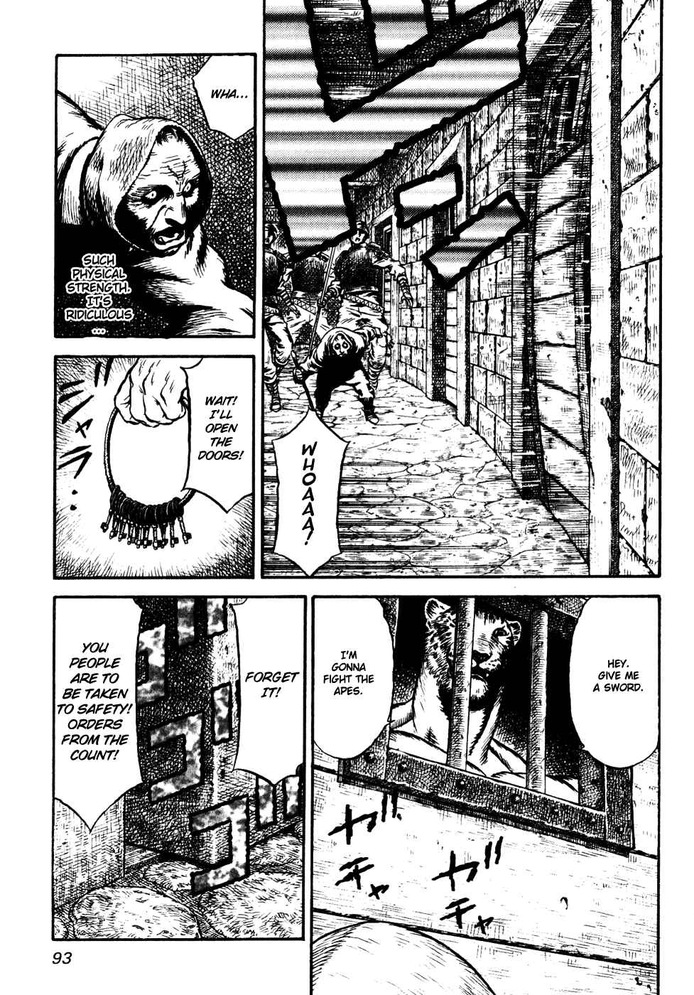 Page 93 Chapter Unknown_a99f Guin Saga