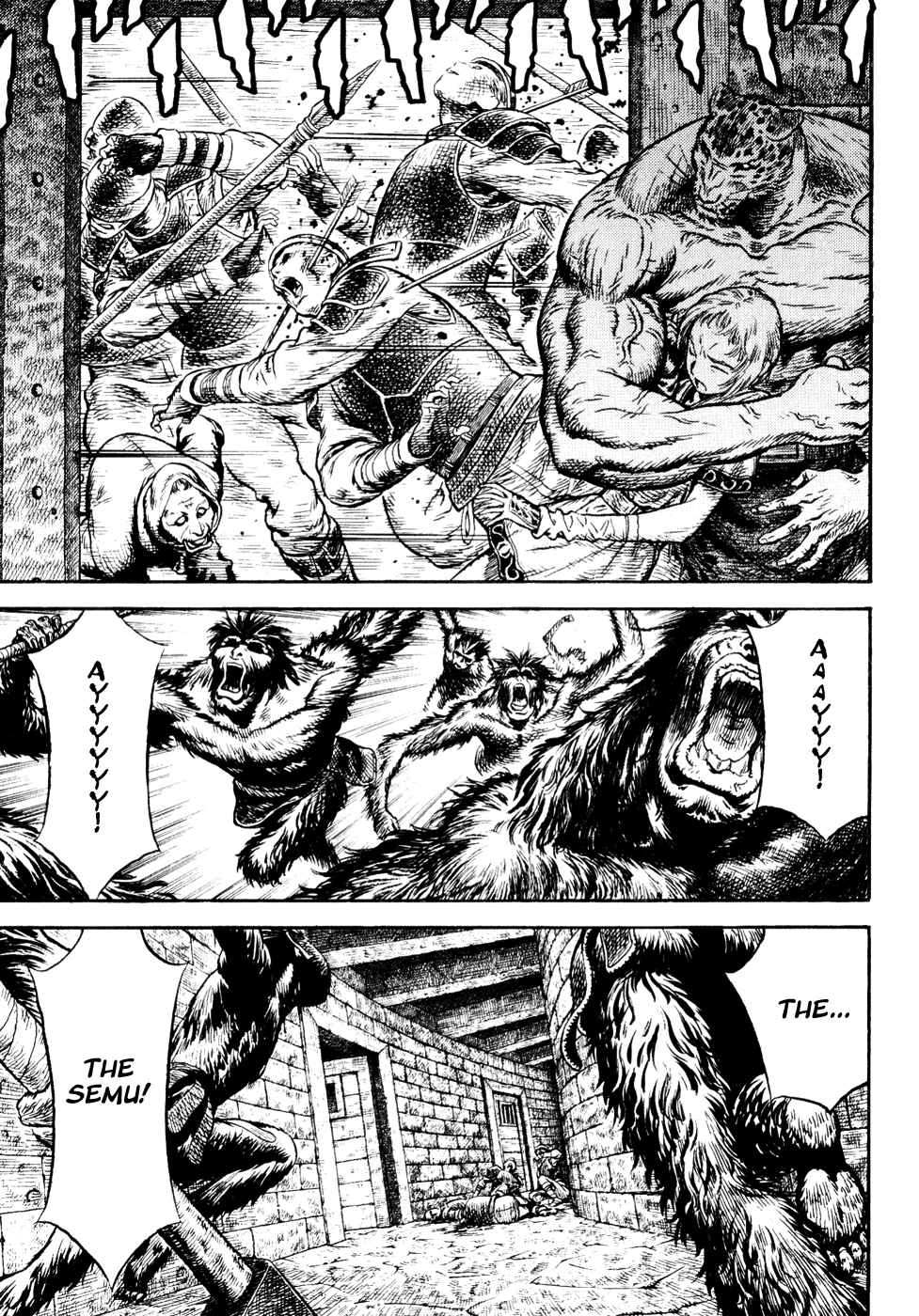 Page 95 Chapter Unknown_a99f Guin Saga