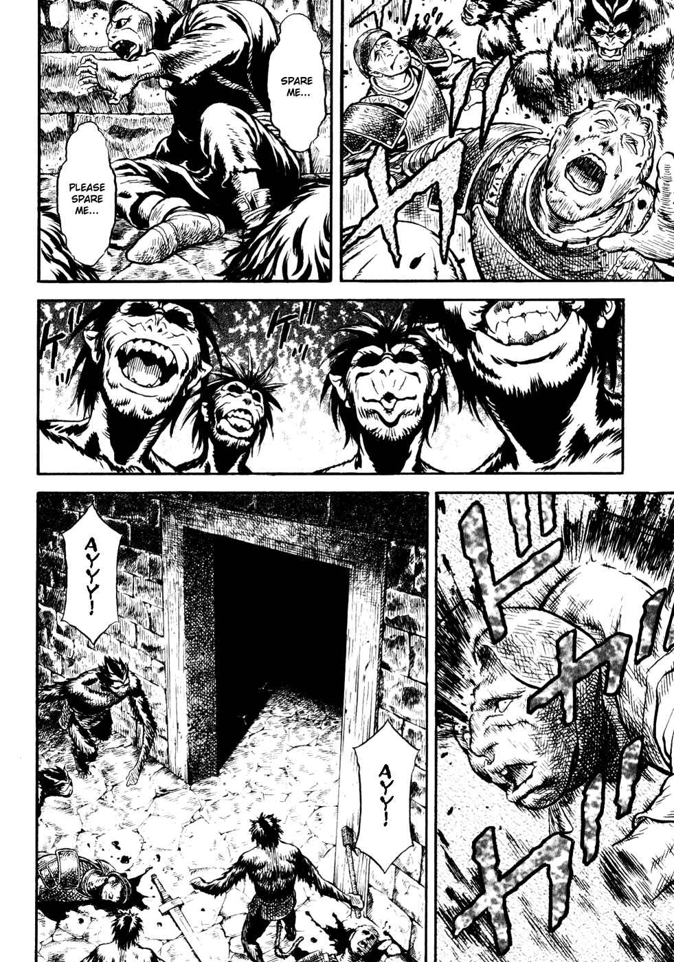 Page 96 Chapter Unknown_a99f Guin Saga