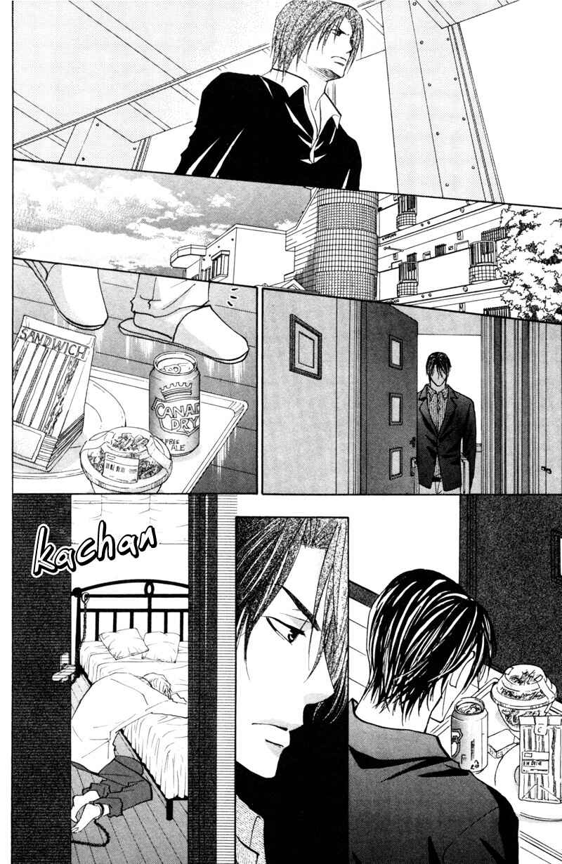 Page 11 Chapter 4 Sasayaku no wa Sono Yubi
