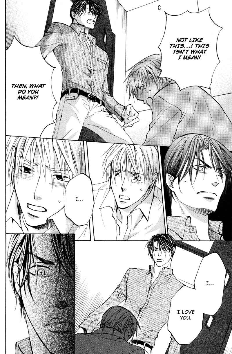 Page 13 Chapter 4 Sasayaku no wa Sono Yubi