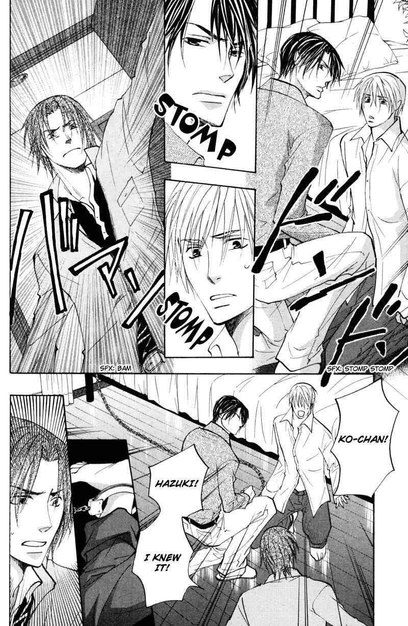 Page 19 Chapter 4 Sasayaku no wa Sono Yubi
