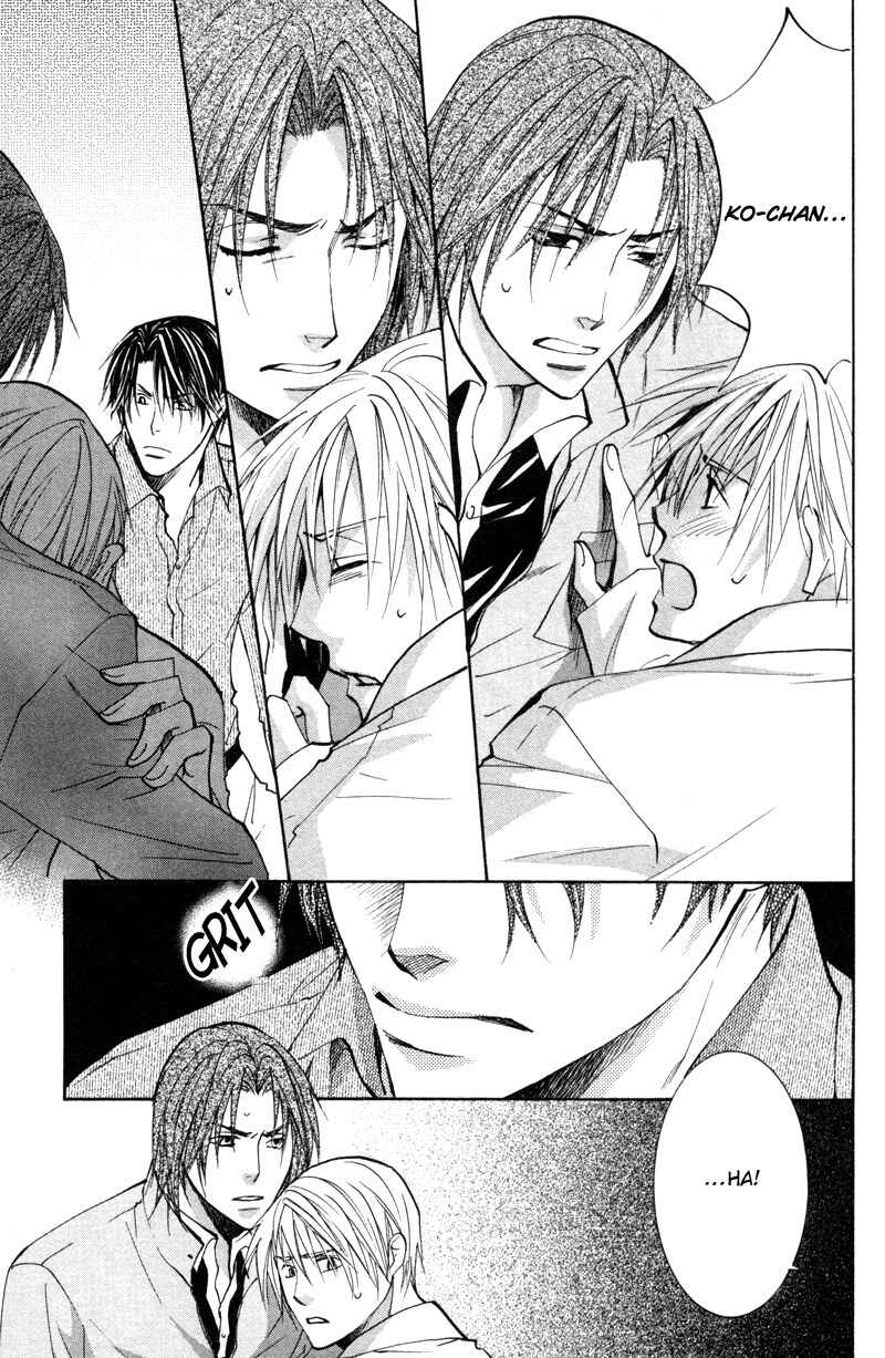 Page 20 Chapter 4 Sasayaku no wa Sono Yubi