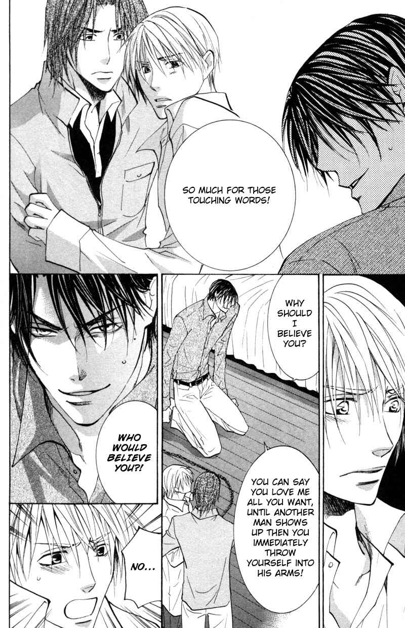 Page 21 Chapter 4 Sasayaku no wa Sono Yubi