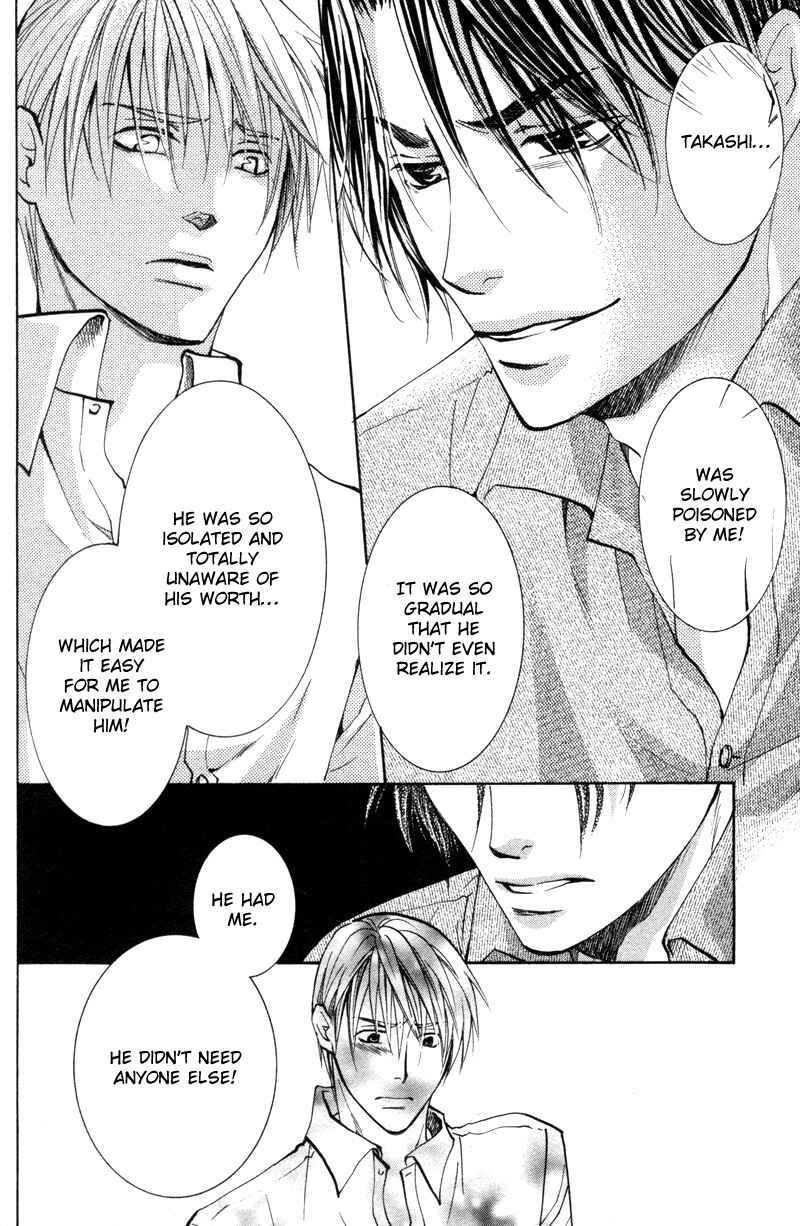 Page 25 Chapter 4 Sasayaku no wa Sono Yubi