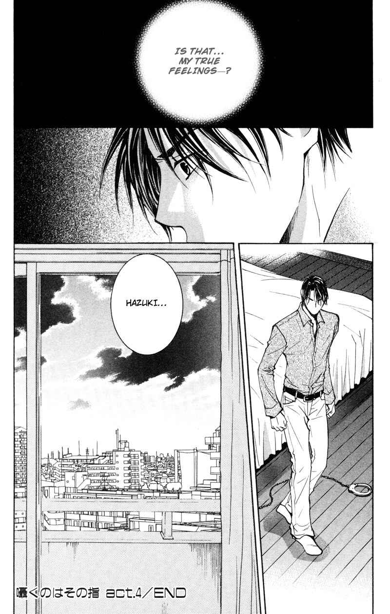 Page 33 Chapter 4 Sasayaku no wa Sono Yubi