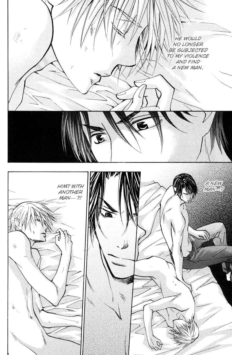 Page 5 Chapter 4 Sasayaku no wa Sono Yubi