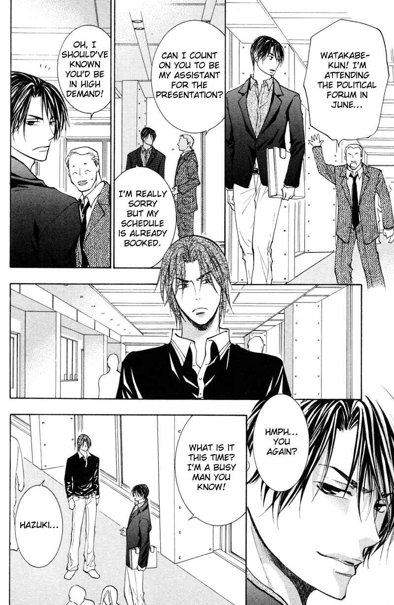 Page 9 Chapter 4 Sasayaku no wa Sono Yubi