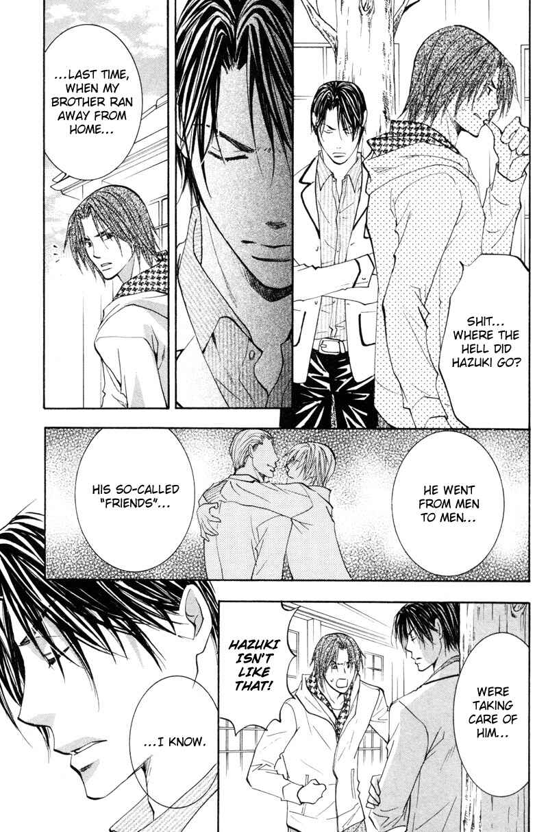 Page 12 Chapter 5 Sasayaku no wa Sono Yubi