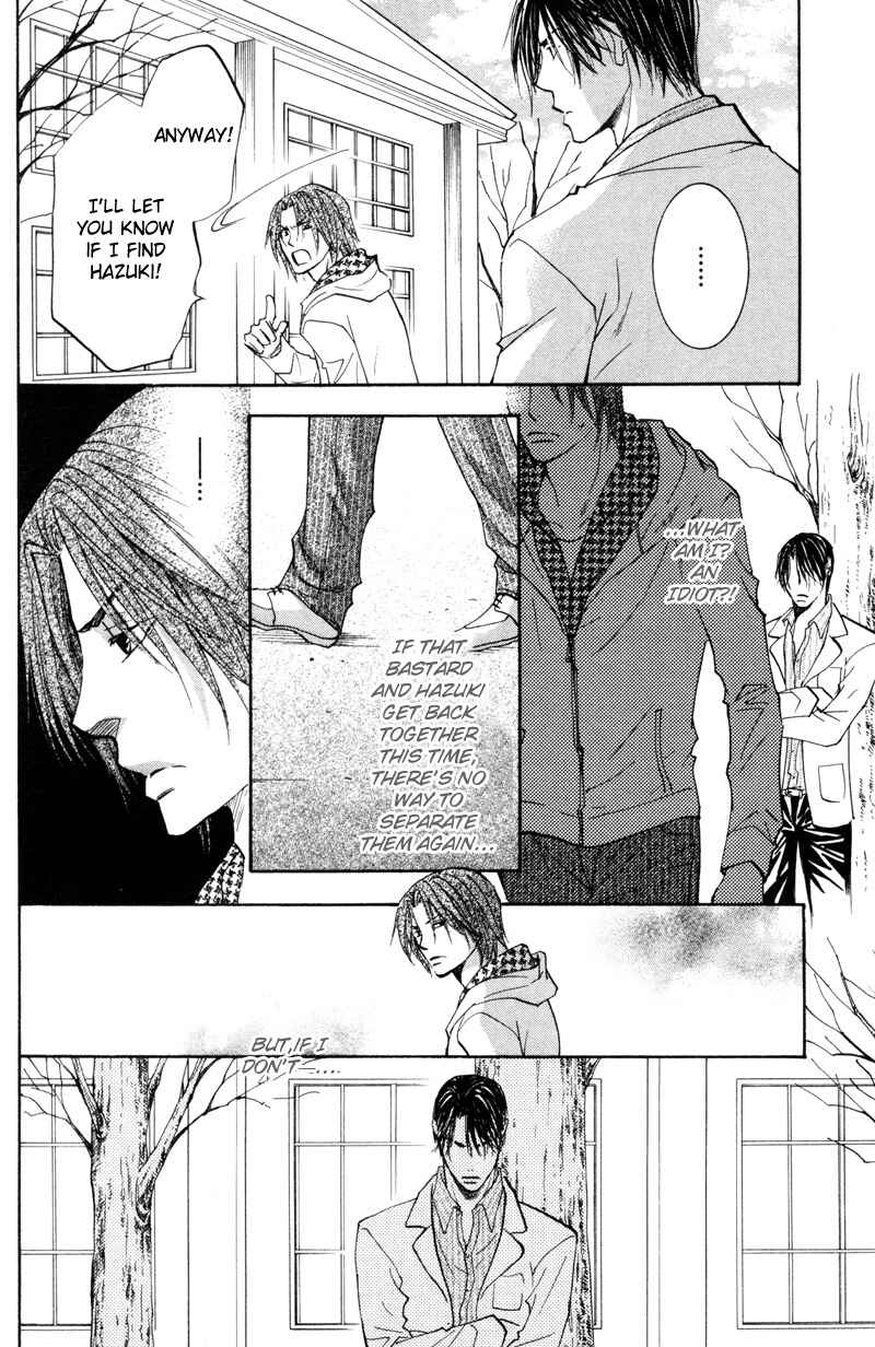 Page 15 Chapter 5 Sasayaku no wa Sono Yubi