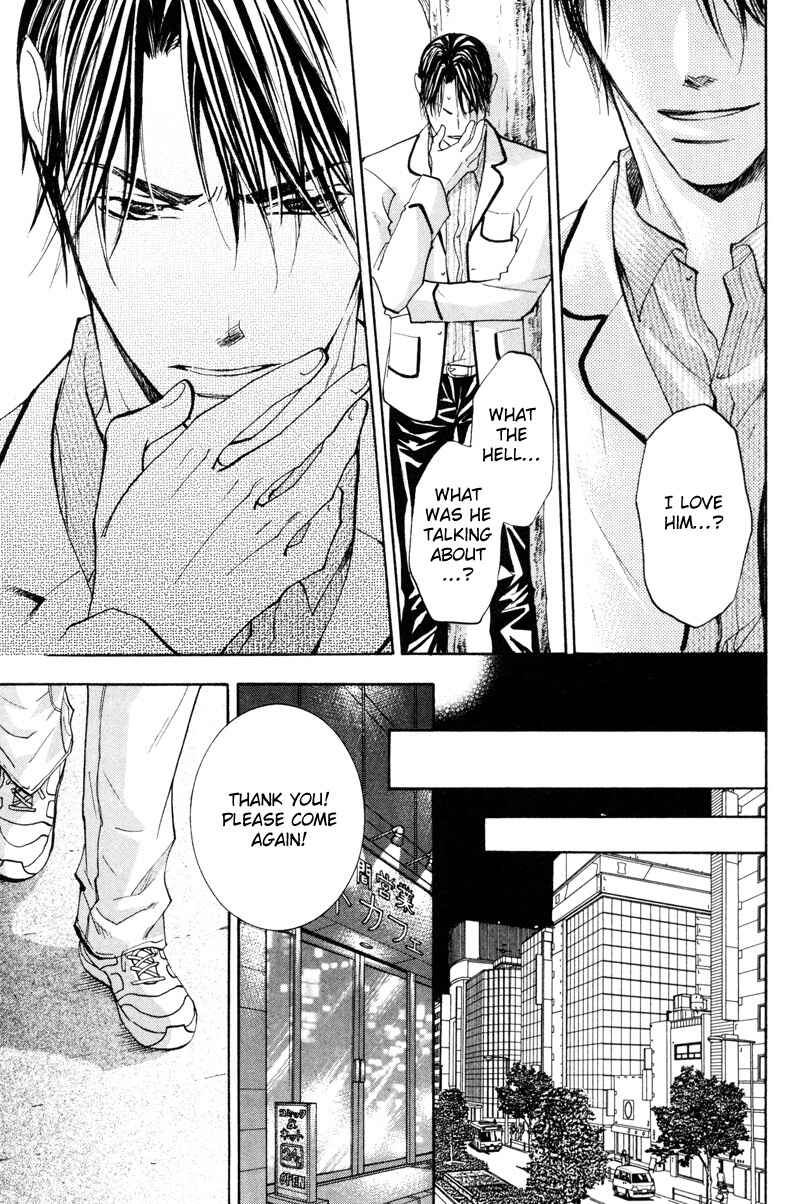 Page 16 Chapter 5 Sasayaku no wa Sono Yubi