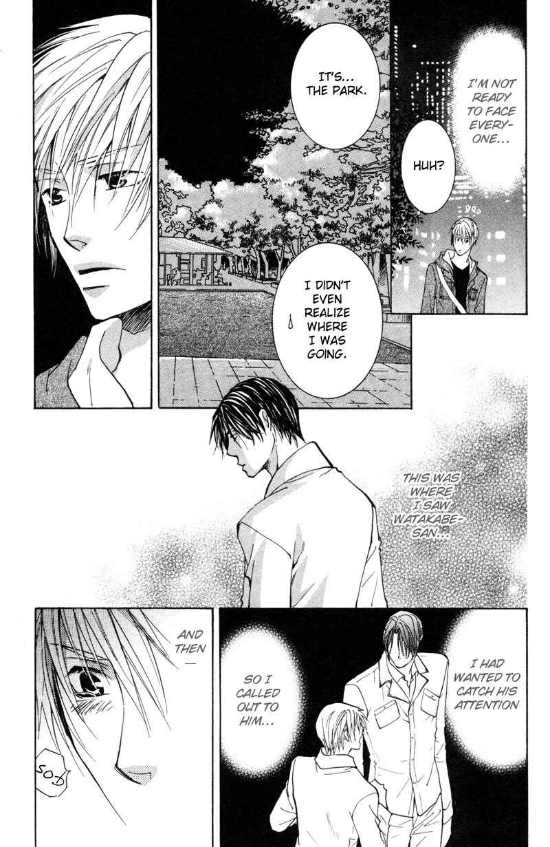 Page 18 Chapter 5 Sasayaku no wa Sono Yubi