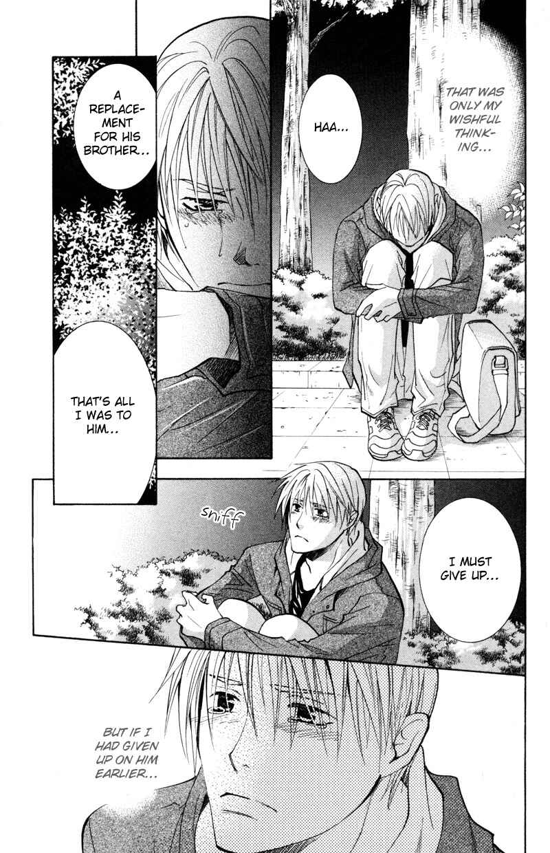 Page 20 Chapter 5 Sasayaku no wa Sono Yubi