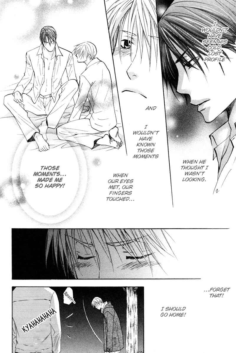Page 21 Chapter 5 Sasayaku no wa Sono Yubi