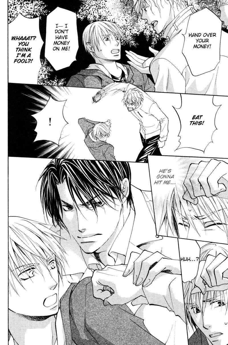 Page 23 Chapter 5 Sasayaku no wa Sono Yubi