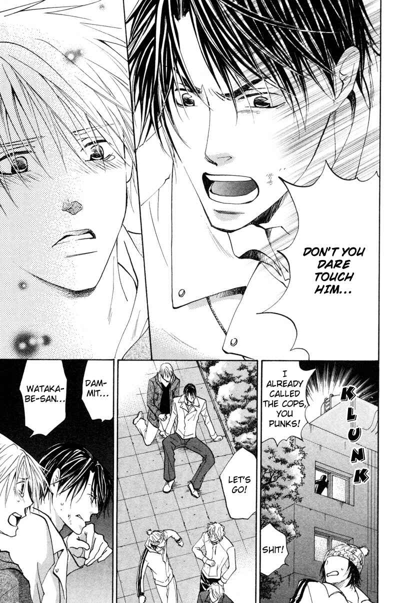 Page 26 Chapter 5 Sasayaku no wa Sono Yubi