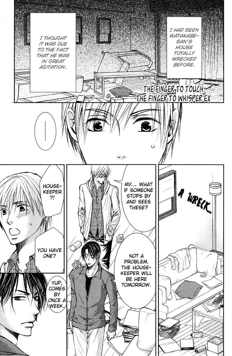 Page 38 Chapter 5 Sasayaku no wa Sono Yubi