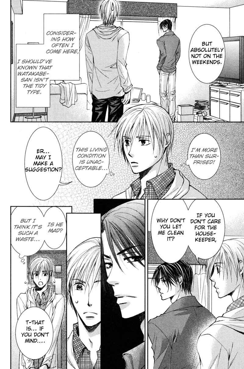 Page 39 Chapter 5 Sasayaku no wa Sono Yubi
