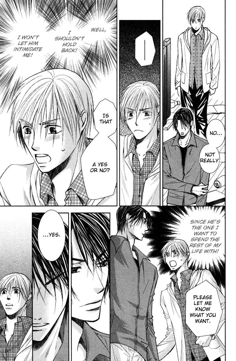 Page 40 Chapter 5 Sasayaku no wa Sono Yubi
