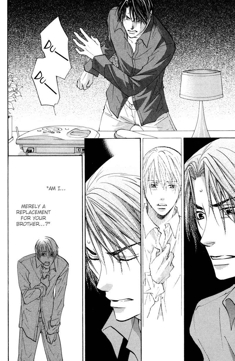 Page 5 Chapter 5 Sasayaku no wa Sono Yubi