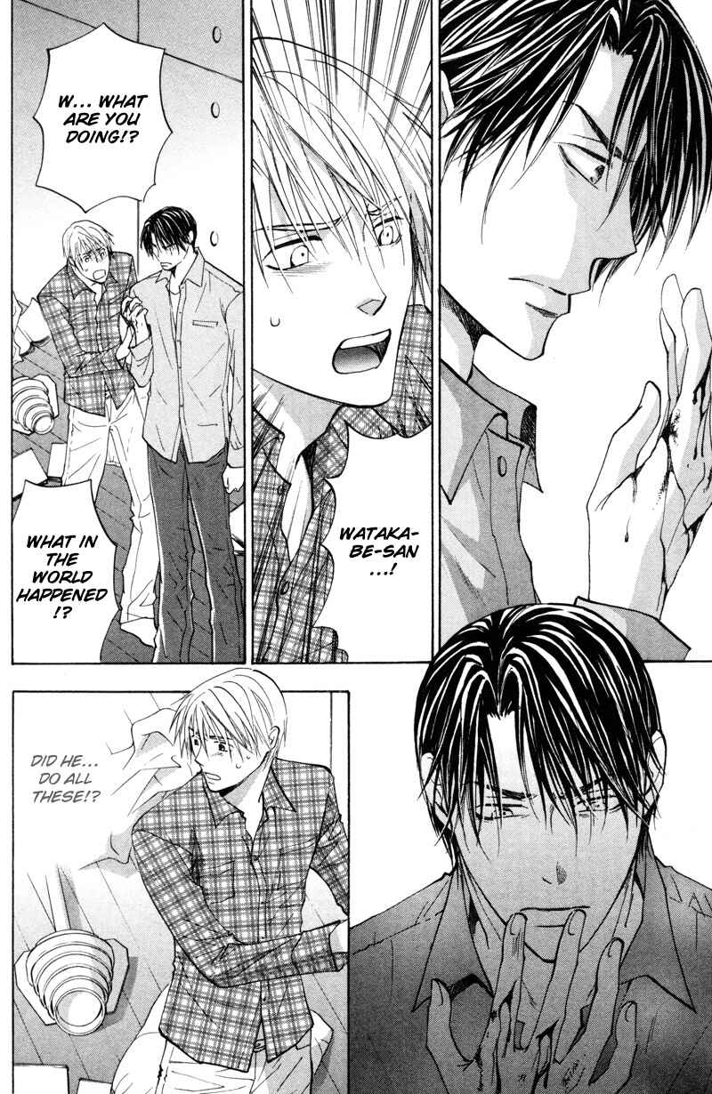 Page 11 Chapter 3 Sasayaku no wa Sono Yubi
