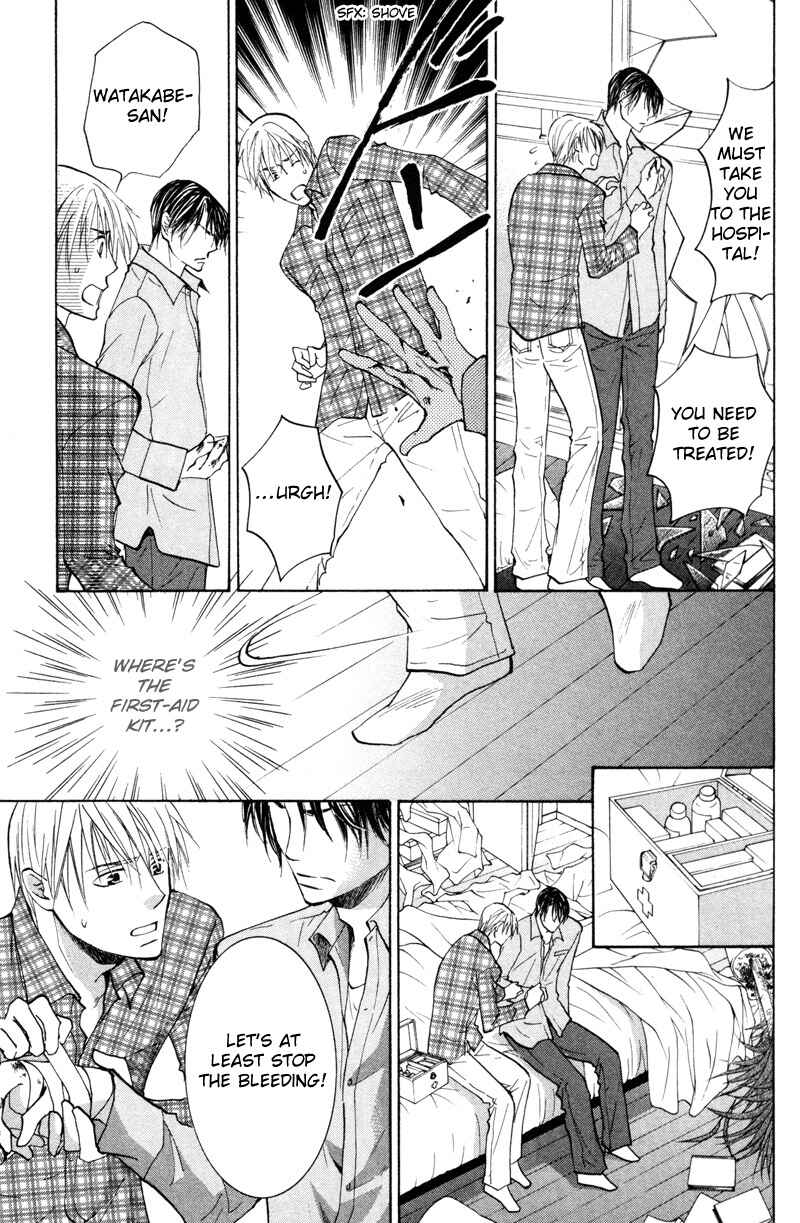 Page 12 Chapter 3 Sasayaku no wa Sono Yubi